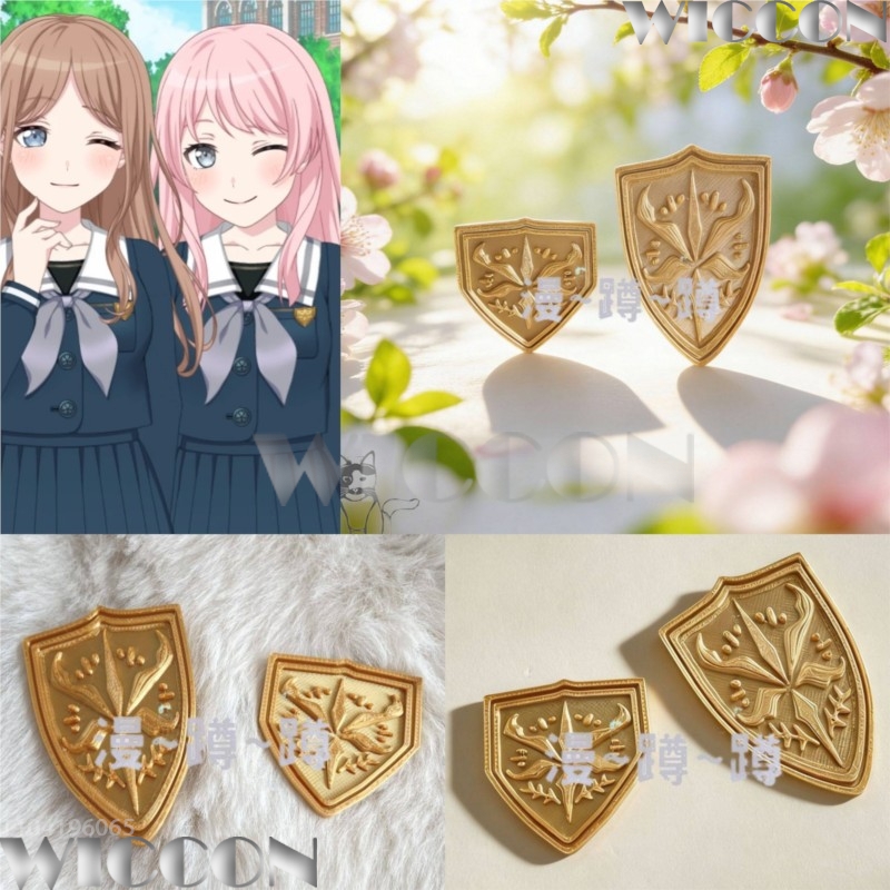 Cosplay Prop 3D Print Settings - Emblema escolar dorado tsukinomori BanG Dream!