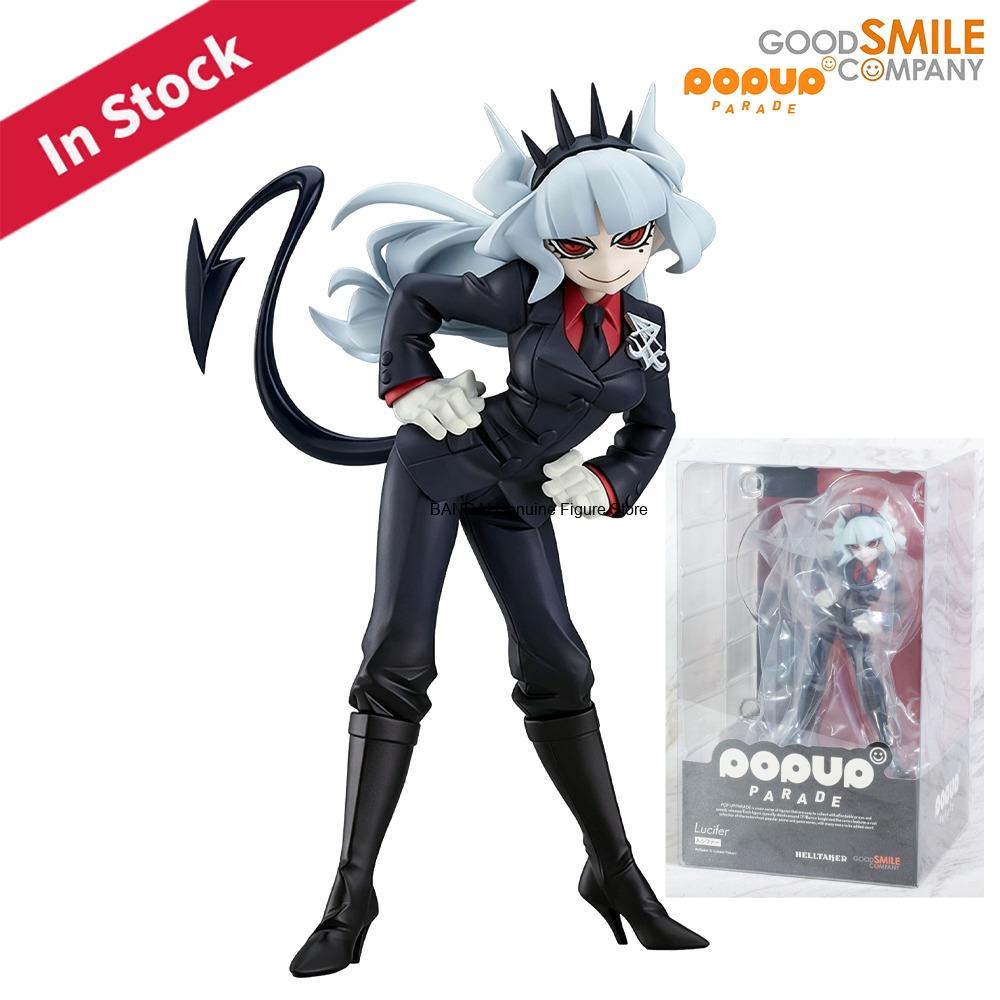 100% original, disponible en s - Good Smile Company Pop Up Parade reseña y precio
