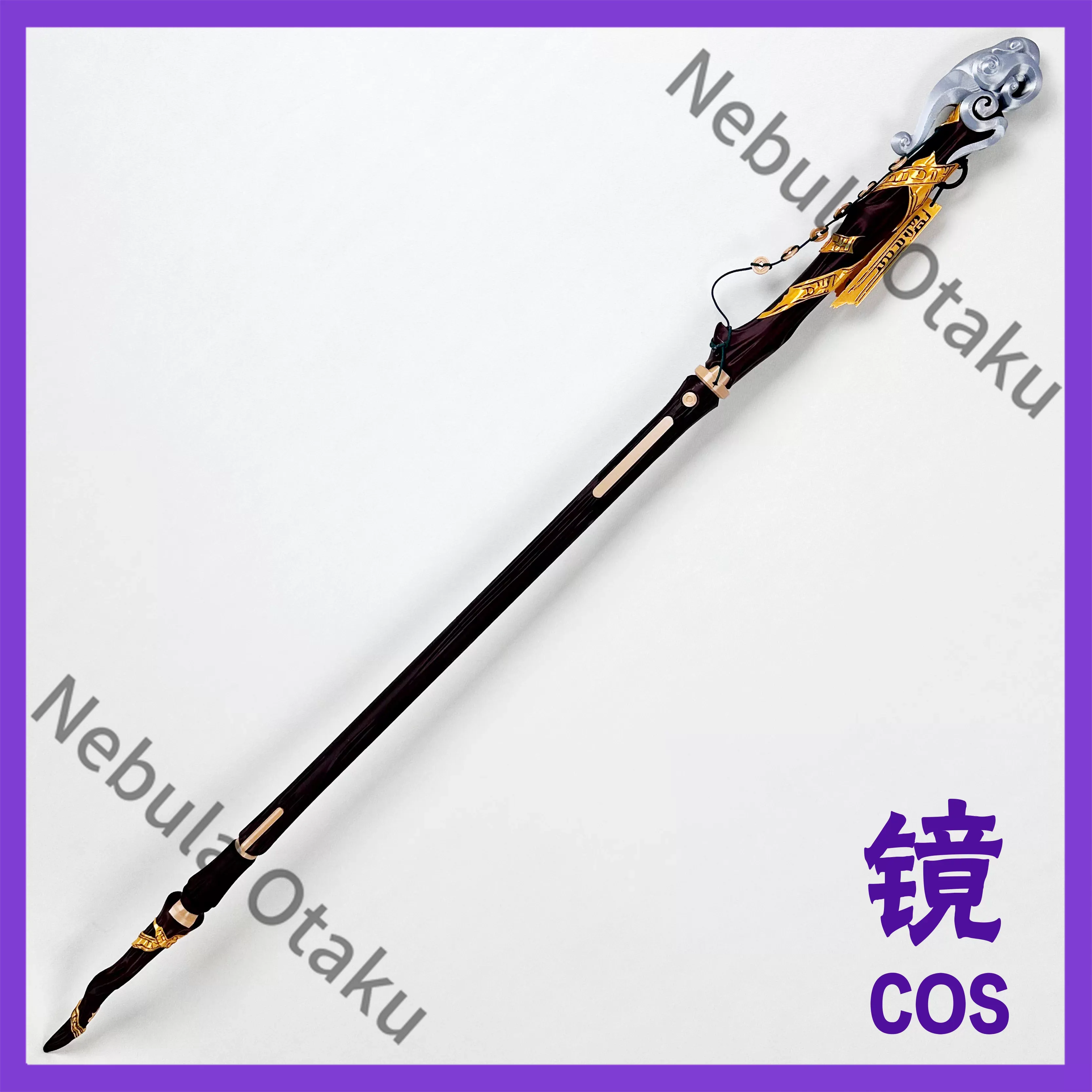 Bastón de Cosplay de Jingran d - Cosplay Prop Making reseña y precio