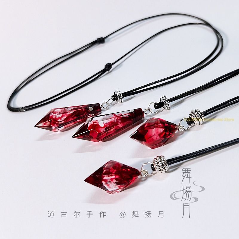 Collar de epoxi de Anime, el H - Cosplay Prop Making reseña y precio