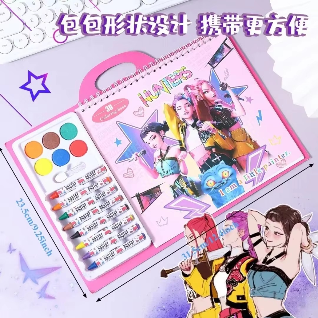 Libro de colorear de anime, un - Cosplay Prop Paint reseña y precio