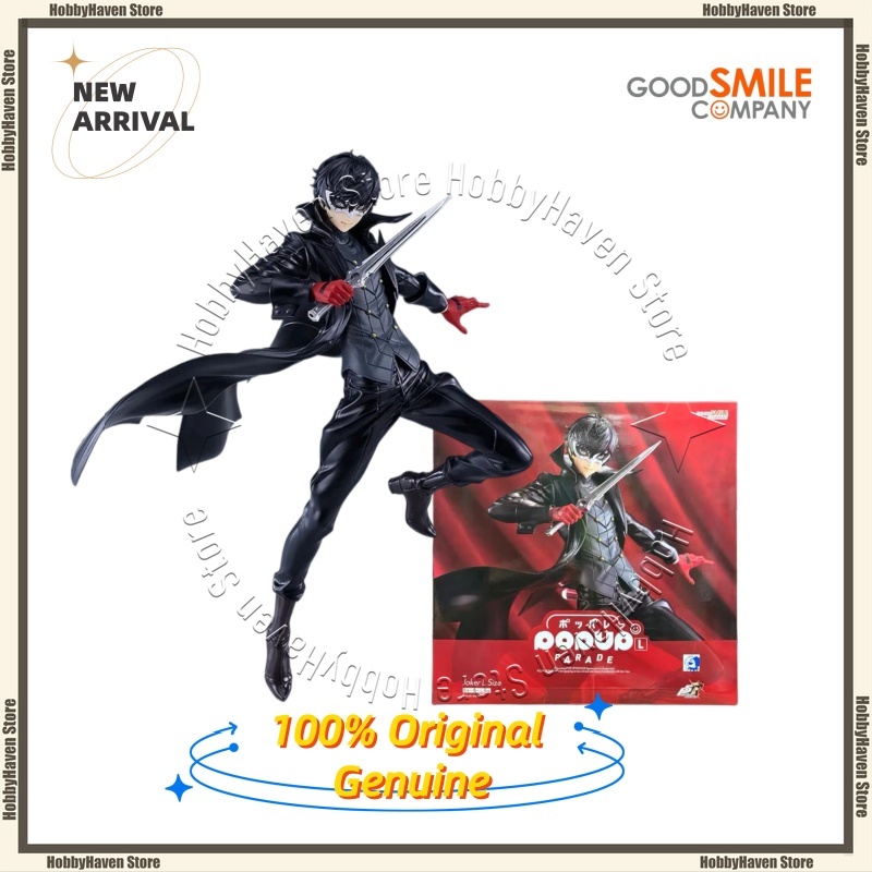 En stock ‌   Buena Sonrisa Com - Good Smile Company Pop Up Parade reseña y precio
